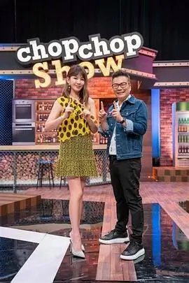 拆解现场 竞技真人秀在线观看