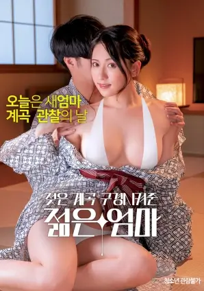 无线电静默 科幻灾难片手机在线观看